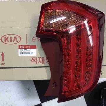 Äèn háºu phải có led Kia Moring