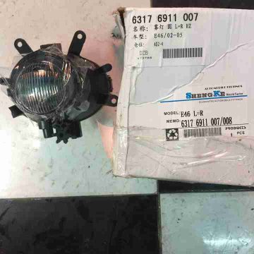 Đèn gầm trước BMW E46