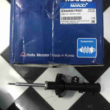 Giảm xóc trước Kia Rio, Hyundai Accent