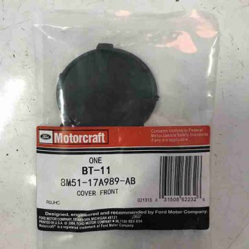 Náº¯p Äáº­y cáº£n trÆ°á»c Ford Focus