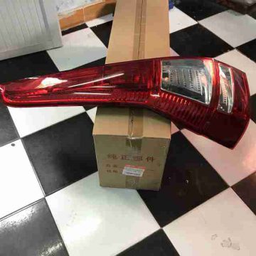 ÄÃ¨n háº­u trÃ¡i Honda CRV