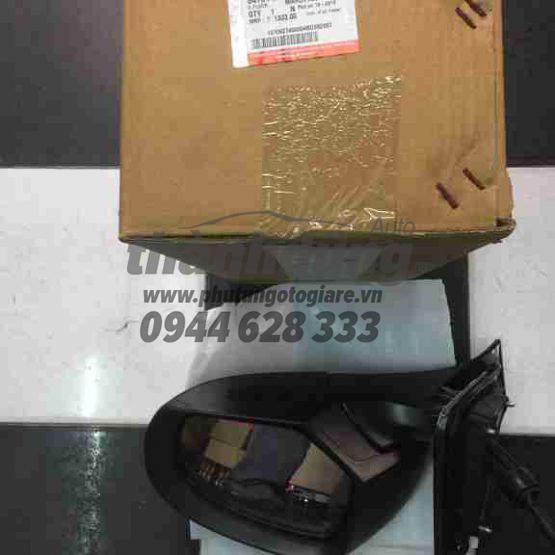 GÆ°Æ¡ng cÆ¡ Suzuki Swift