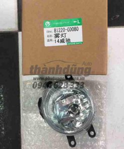 Đèn gầm Toyota Vios