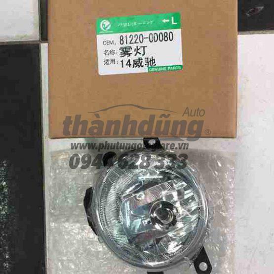 Đèn gầm Toyota Vios