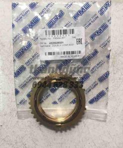 Vành đồng tốc Hyundai Getz