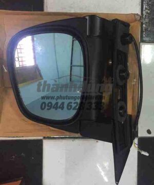 Gương chiếu hậu Hyundai Starex, Libero