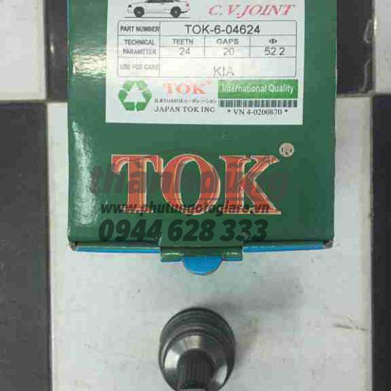 Äáº§u lÃ¡p ngoÃ i Daewoo Matiz