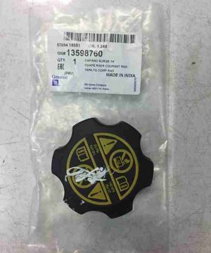 Nắp bình nước phụ Chevrolet Cruze, Daewoo Lacetti