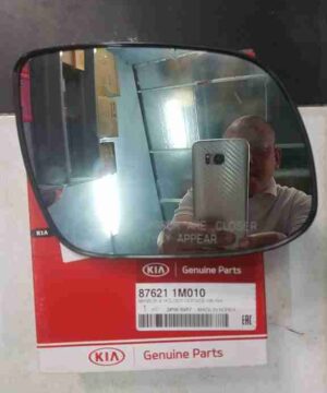 Kính/ gương chiếu hậu Kia Cerato, Forte