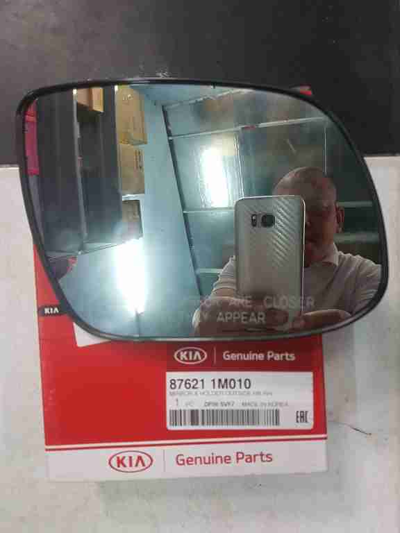 Kính/ gương chiếu hậu Kia Cerato, Forte