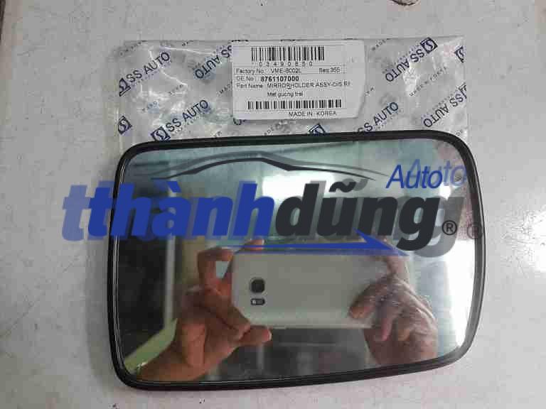 Mặt kính/ gương chiếu hậu Kia Morning 2007