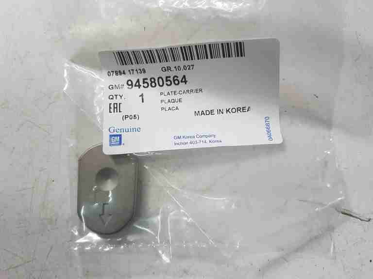 Giá bắt chân gương trong xe Daewoo Nubira