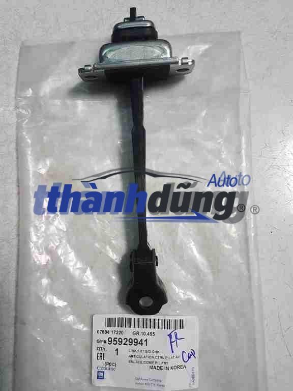 Hạn chế cánh cửa Chevrolet Captiva