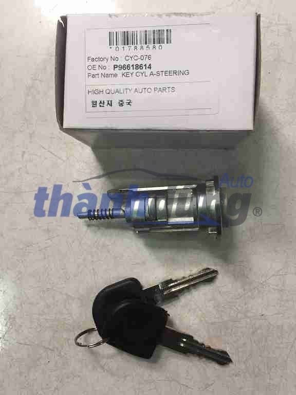 Ổ khóa điện Daewoo Matiz, Cielo