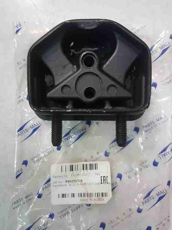 Chân máy phải Daewoo Lanos, Cielo