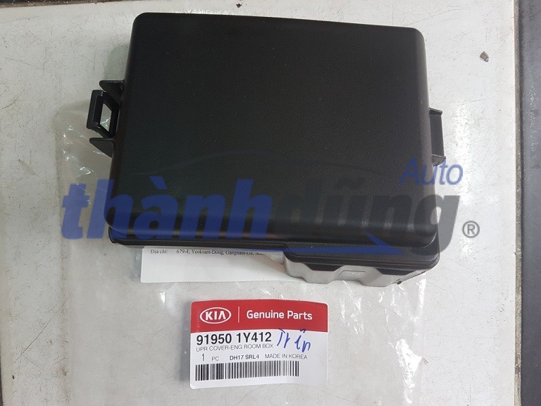 Nắp đậy cầu chì Kia Morning