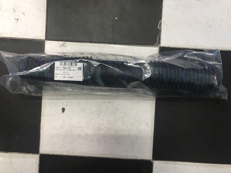 CAO SU CHỤP BỤI THƯỚC LÁI DAEWOO CIELO