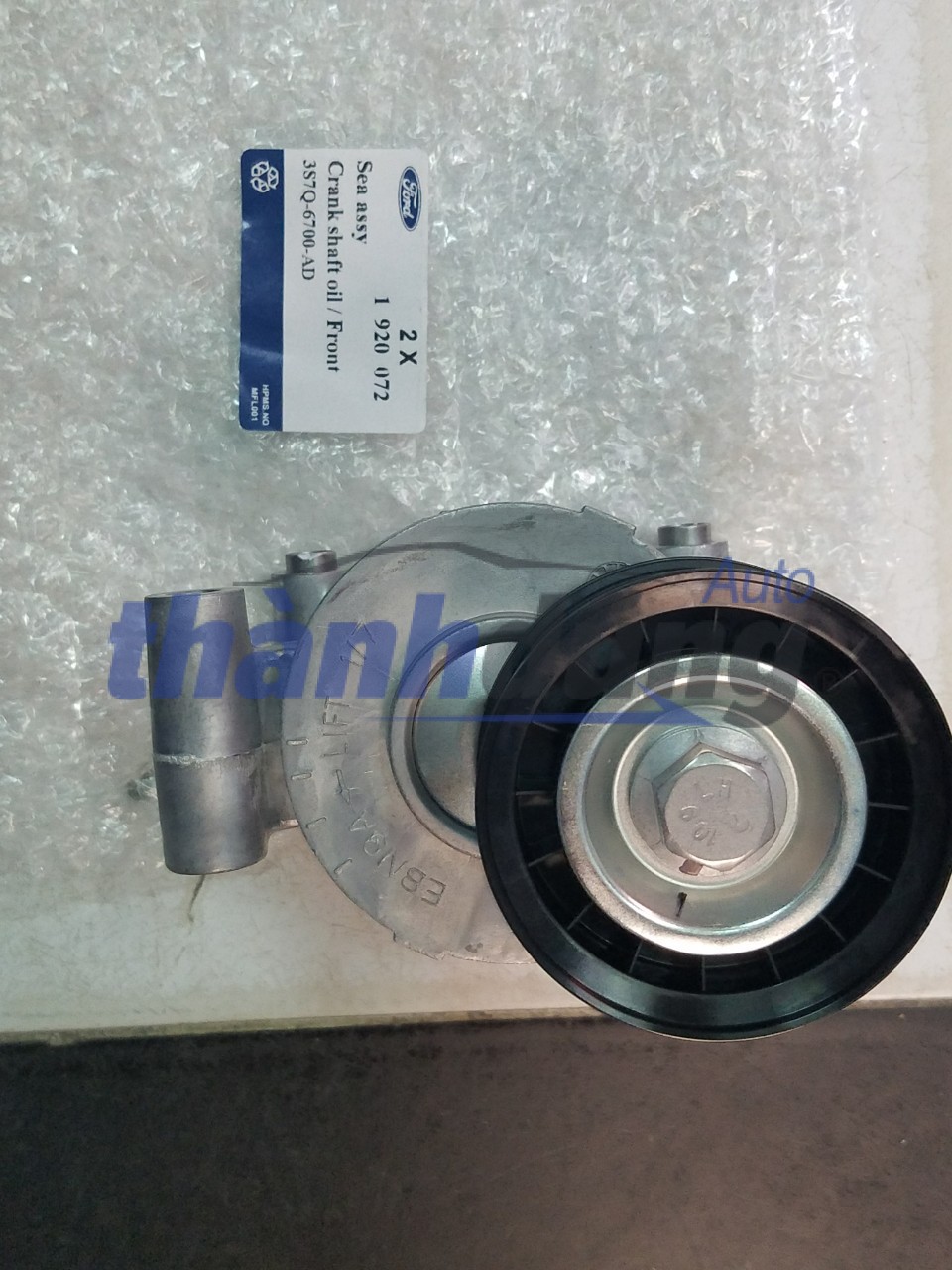 CỤM TĂNG TỔNG FORD FOCUS