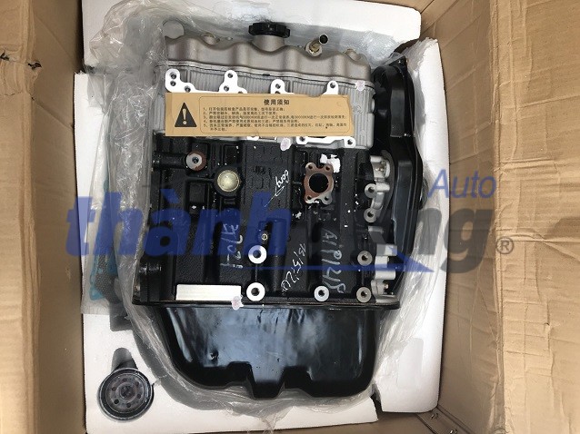 MÁY TỔNG THÀNH SUZUKI 5 TẠ