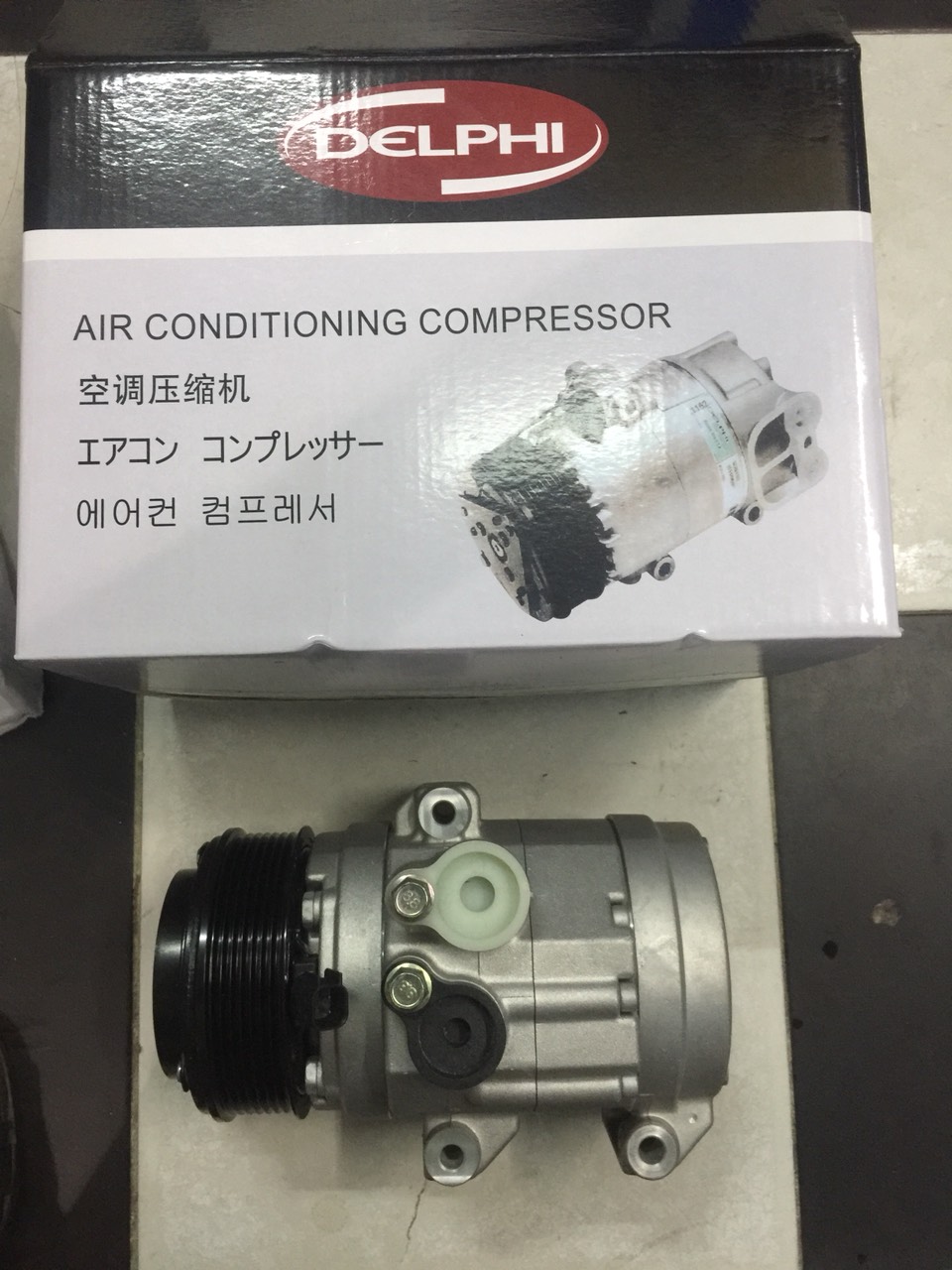 NGUYÊN NHÂN KHIẾN LỐC ĐIỀU HÒA Ô TÔ NHANH HỎNG