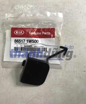 NẮP MÓC CỨU HỘ KIA RIO CHÍNH HÃNG