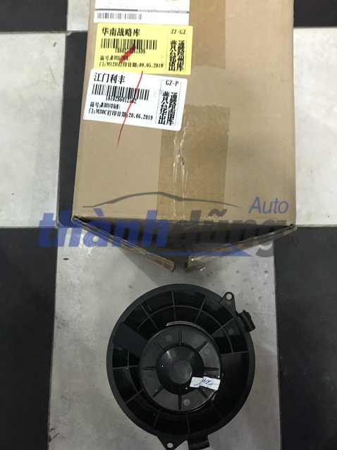 QUẠT GIÓ MÁY LẠNH/ ĐIỀU HÒA NISSAN SUNNY