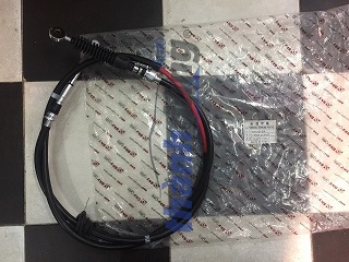 DÂY ĐI SỐ KIA FRONTIER, K2700, K3000, BONGO 3