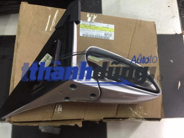 GƯƠNG CHIẾU HẬU DAEWOO MAGNUS