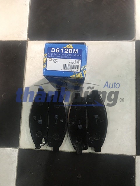 BỐ THẮNG/ MÁ PHANH TRƯỚC MITSUBISHI OUTLANDER - Ảnh 3