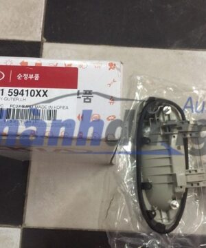 tay mở cửa kia spectra