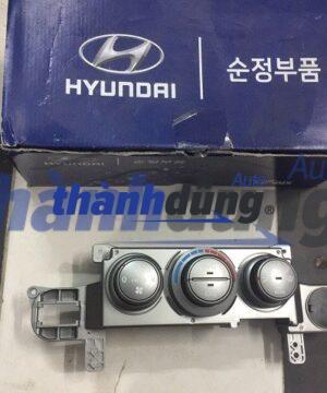 CỤM CÔNG TẮC ĐIỀU HÒA HYUNDAI STAREX
