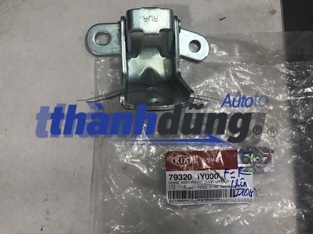 BẢN LỀ CÁNH CỬA DƯỚI KIA RIO, MORNING