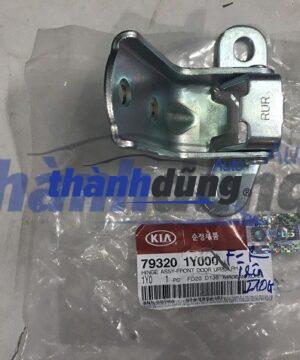 BẢN LỀ CÁNH CỬA DƯỚI HYUNDAI ACCENT, GETZ, I10 GRAND