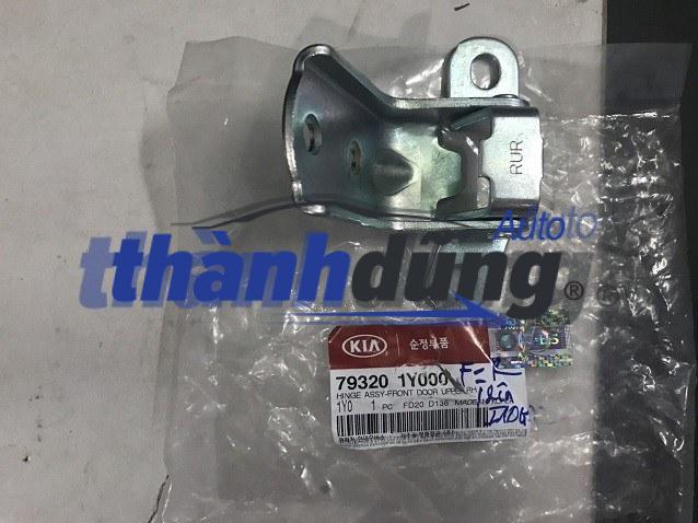 BẢN LỀ CÁNH CỬA DƯỚI HYUNDAI ACCENT, GETZ, I10 GRAND