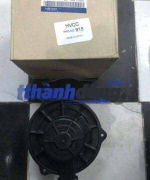 QUẠT GIÓ GIÀN LẠNH HYUNDAI PORTER 2