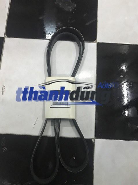 DÂY CUROA TỔNG MITSUBISHI GRANDIS-4451A029