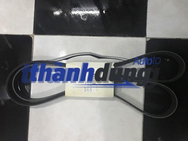 DÂY CUROA TỔNG MITSUBISHI GRANDIS-4451A029