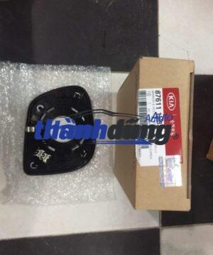 MẶT GƯƠNG TRÁI KIA MORNINGMẶT GƯƠNG TRÁI KIA MORNING