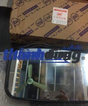 GƯƠNG CHIẾU HẬU ISUZU NQR