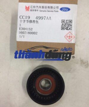 BI TỲ TỔNG FORD TRANSIT