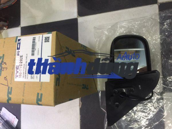 GƯƠNG CHIẾU HẬU TOYOTA COROLLA