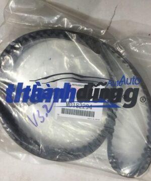 DÂY CAM MITSUBISHI ZINGER, GRANDIS, LANCER