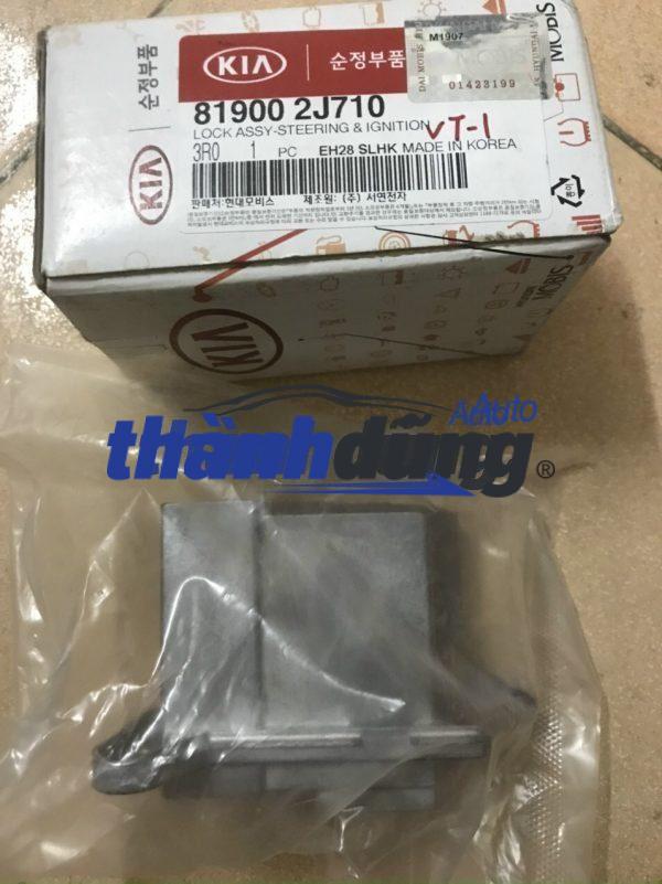 HỘP KHÓA ĐỀ HYUNDAI SANTAFE