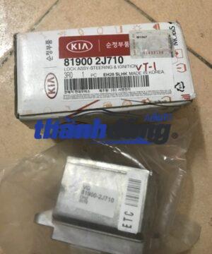 HỘP KHÓA ĐỀ HYUNDAI SANTAFE