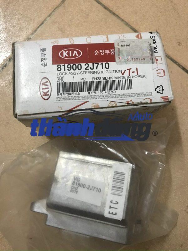 HỘP KHÓA ĐỀ HYUNDAI SANTAFE