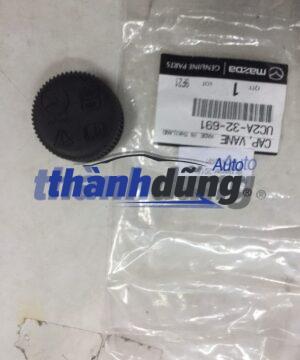 NẮP BÌNH DẦU TRỢ LỰC PHANH FORD RANGER