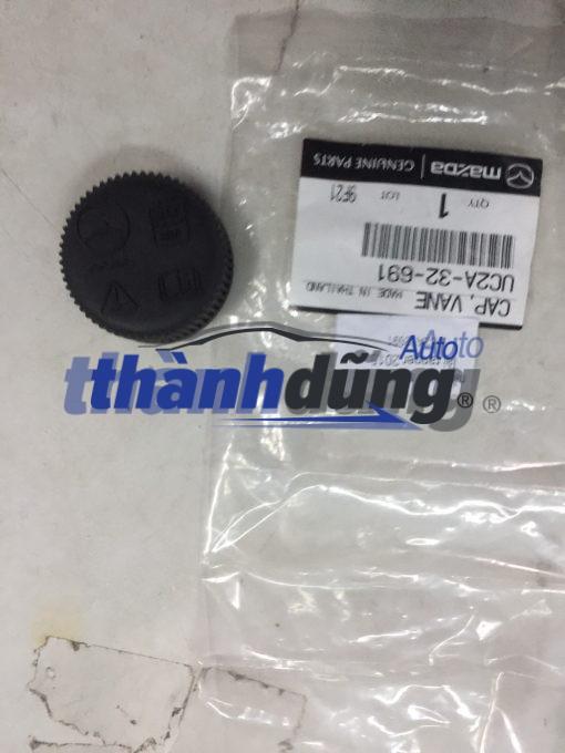 NẮP BÌNH DẦU TRỢ LỰC PHANH FORD RANGER