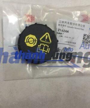 NẮP ĐỔ DẦU FORD FIESTA, FOCUS, ECOPSORT