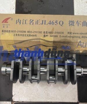 TRỤC CƠ SUZUKI 5 TẠ, CARRY