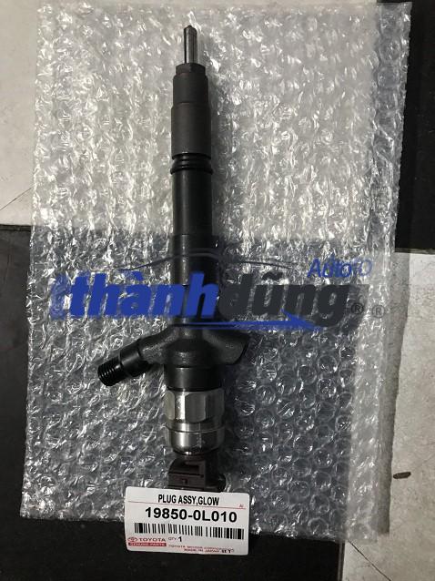 BÉC/ KIM PHUN TOYOTA FORTUNER